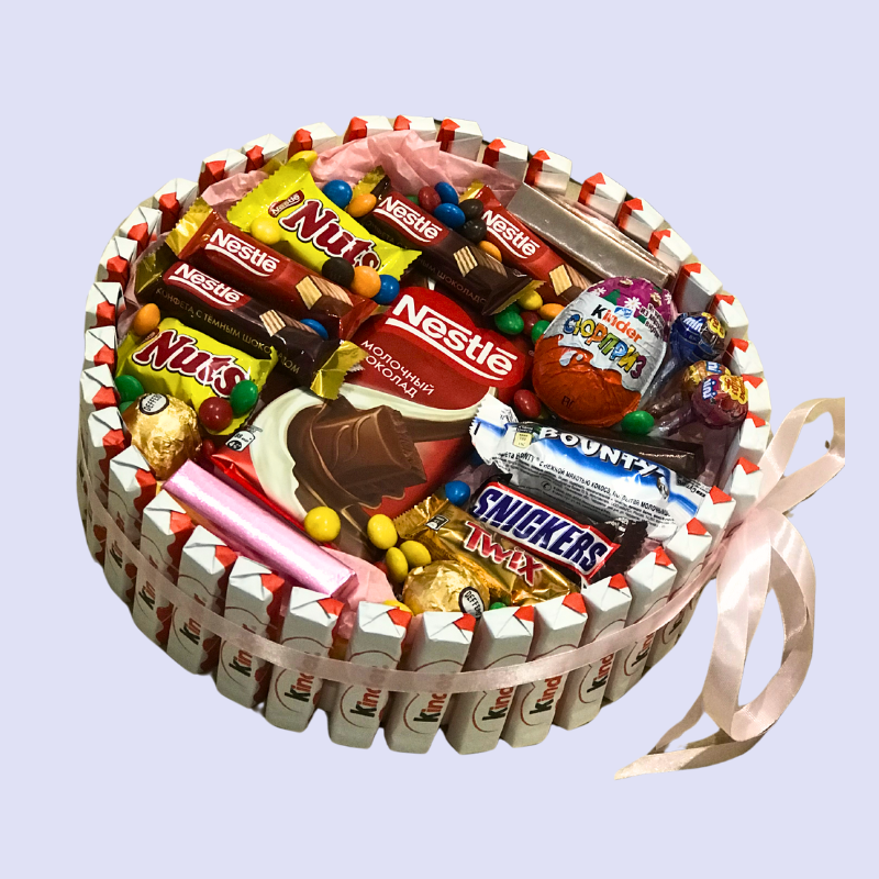 What a Sweet Day! for