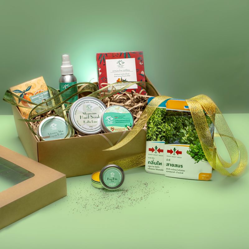 Garden Lovers Box for